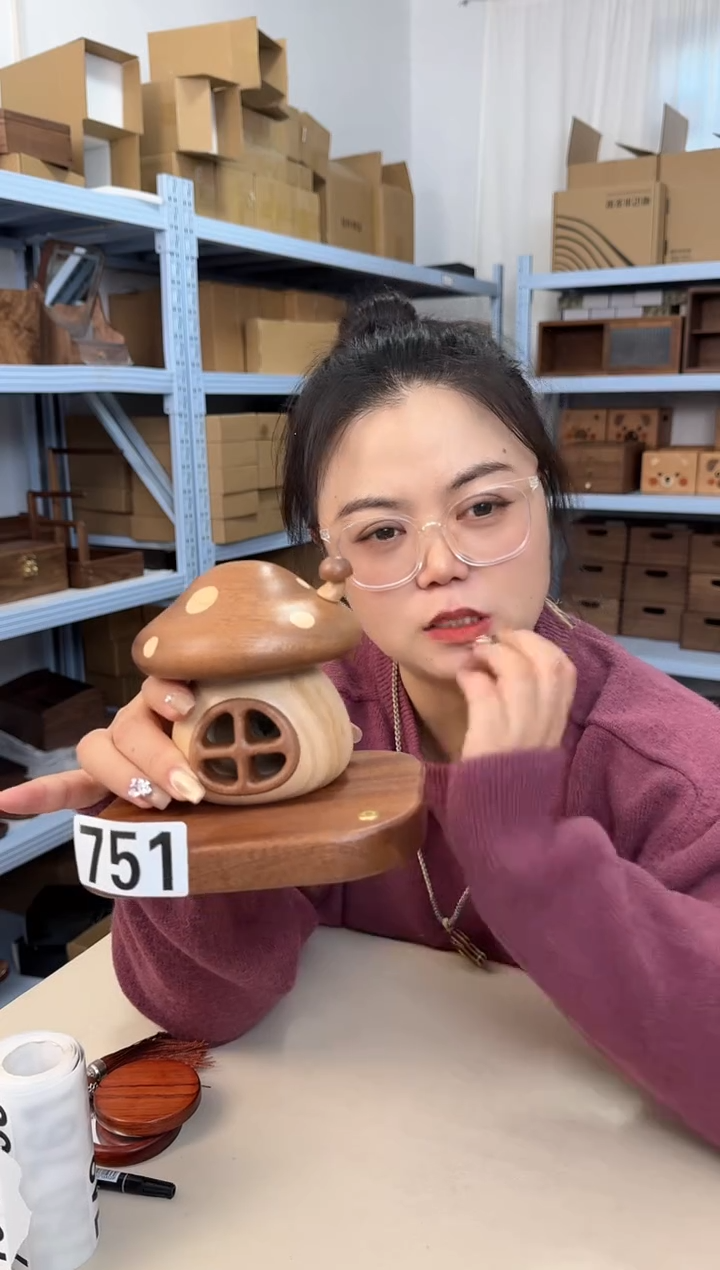 木751号乌檀木蘑菇屋微瑕