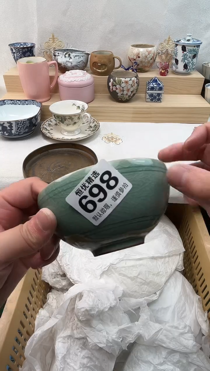 是****实陶瓷陶瓷陶瓷陶瓷陶瓷陶瓷陶瓷