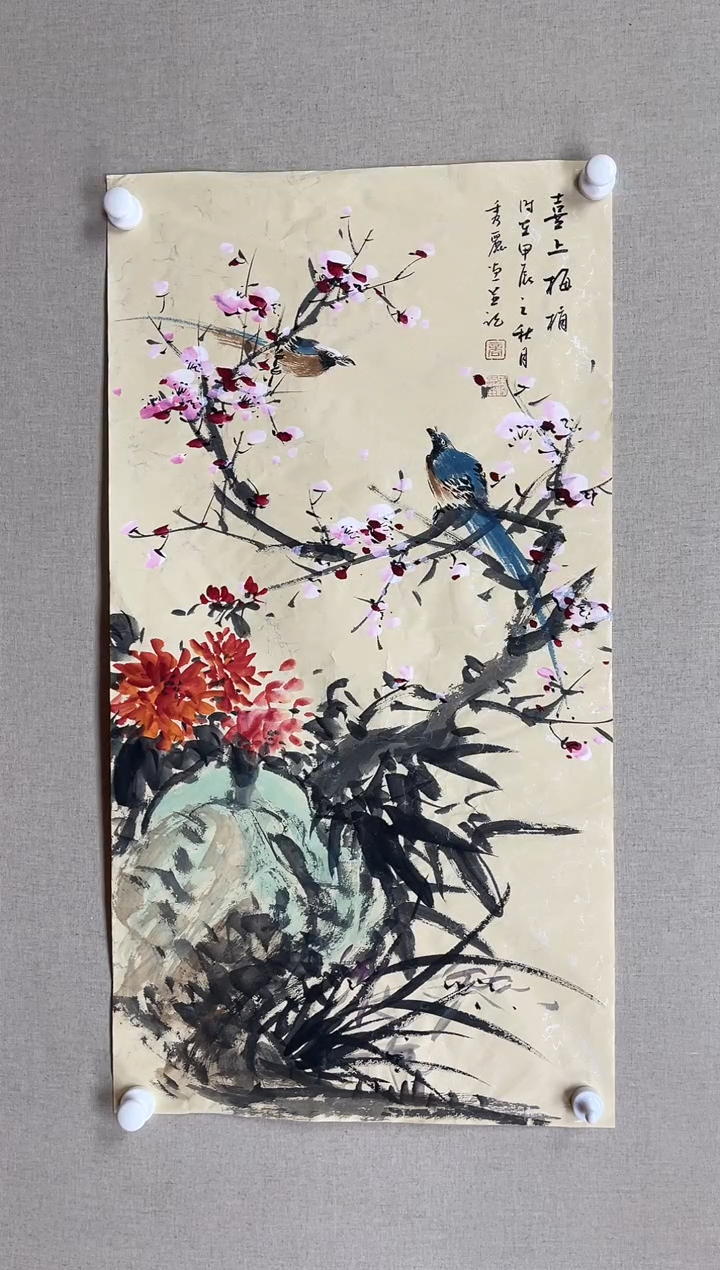 国画100*50  商秀丽商秀丽商秀丽商秀丽商秀丽商秀丽