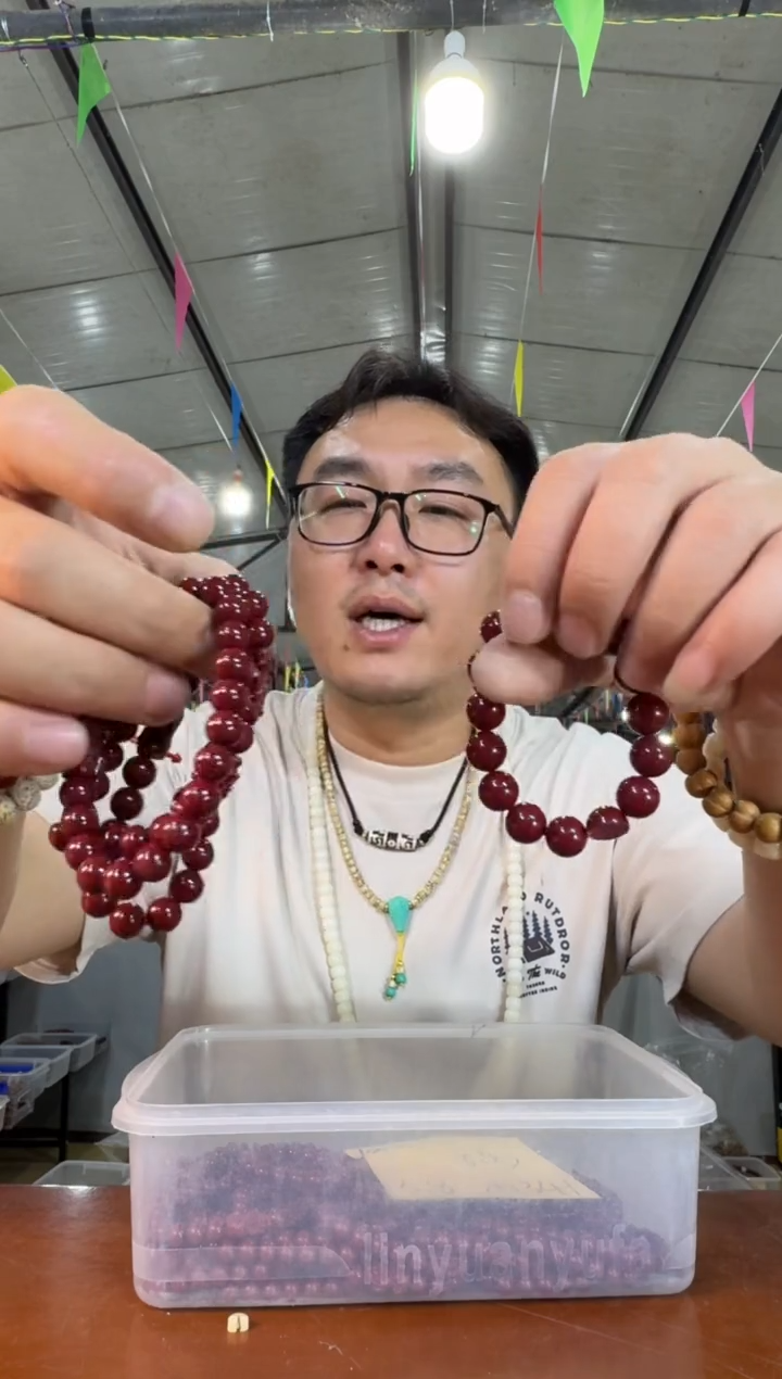 菩提根/象牙果手串A46实物为准