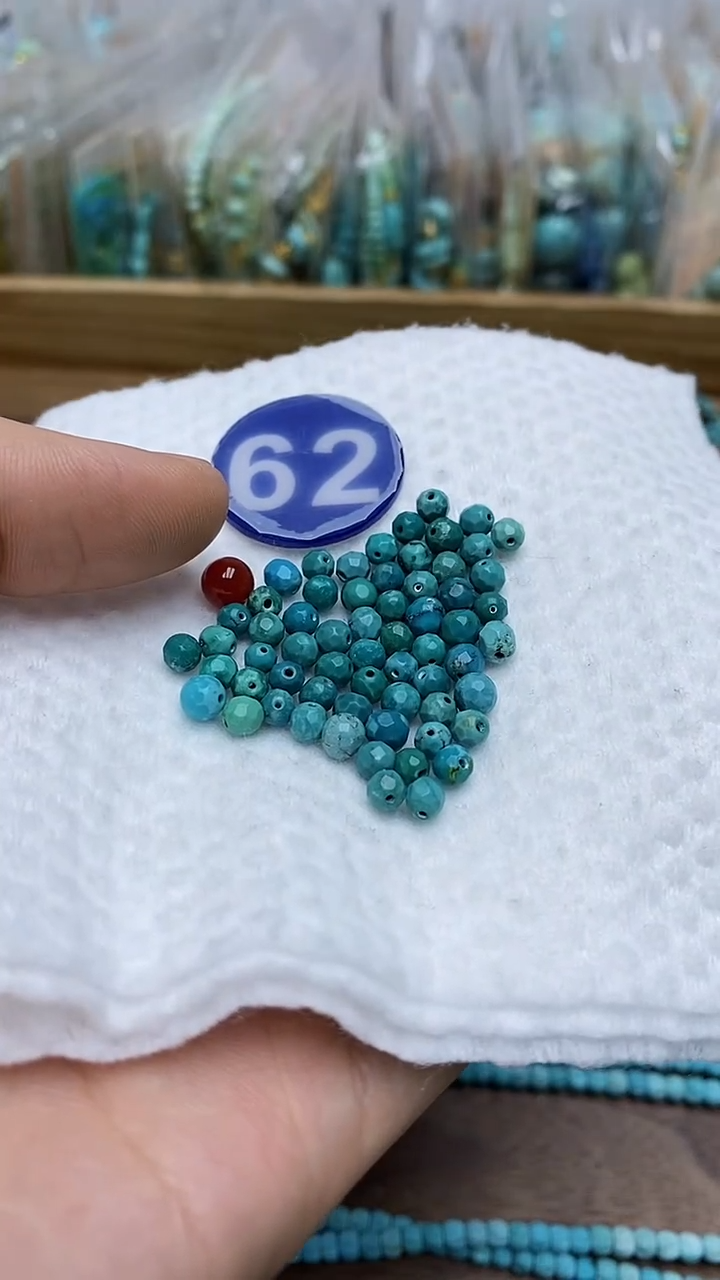【闪购商品】玛瑙/玉髓珠子未镶嵌62