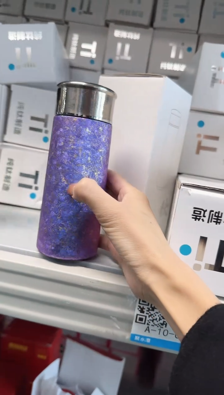 【闪购商品】瓷B136-----------