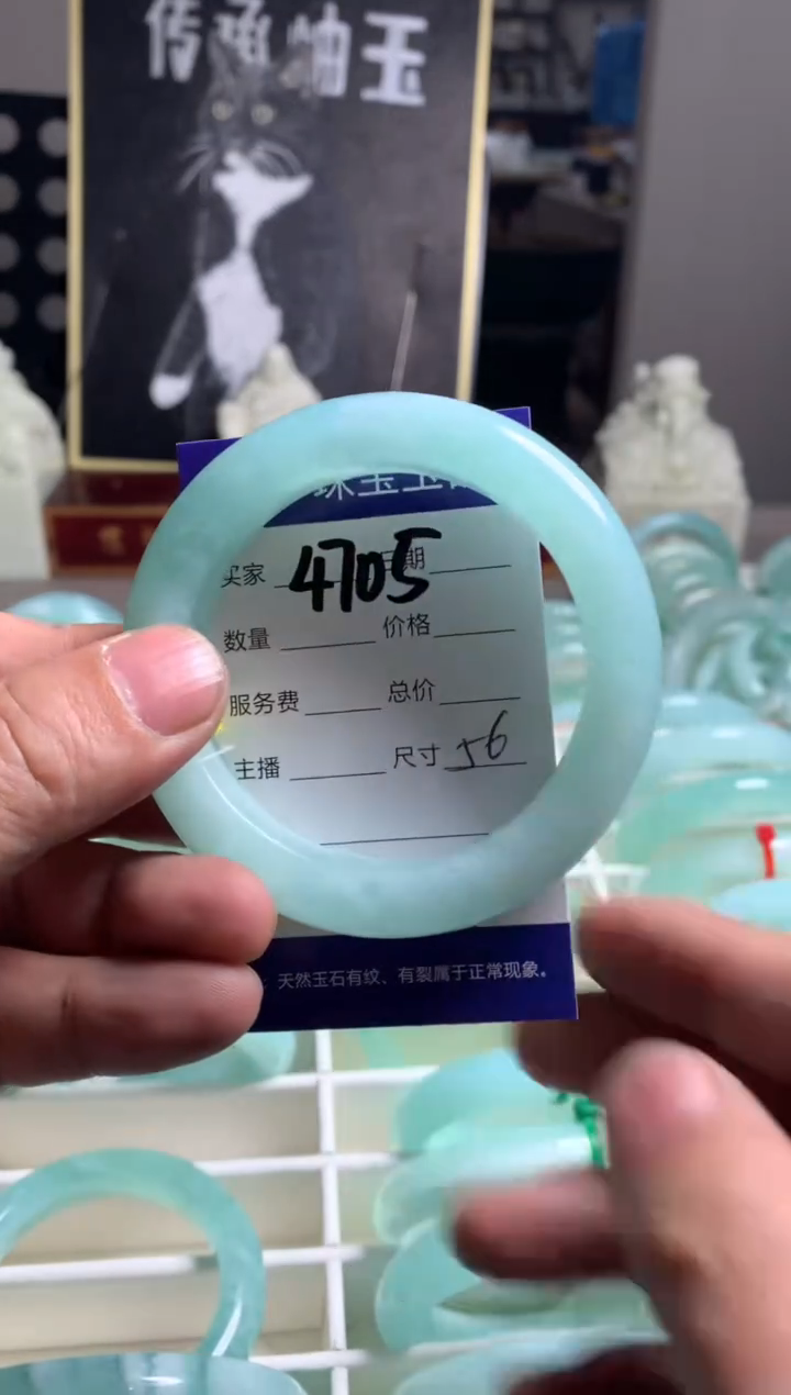 【闪购商品】蛇纹石玉手镯未镶嵌4705