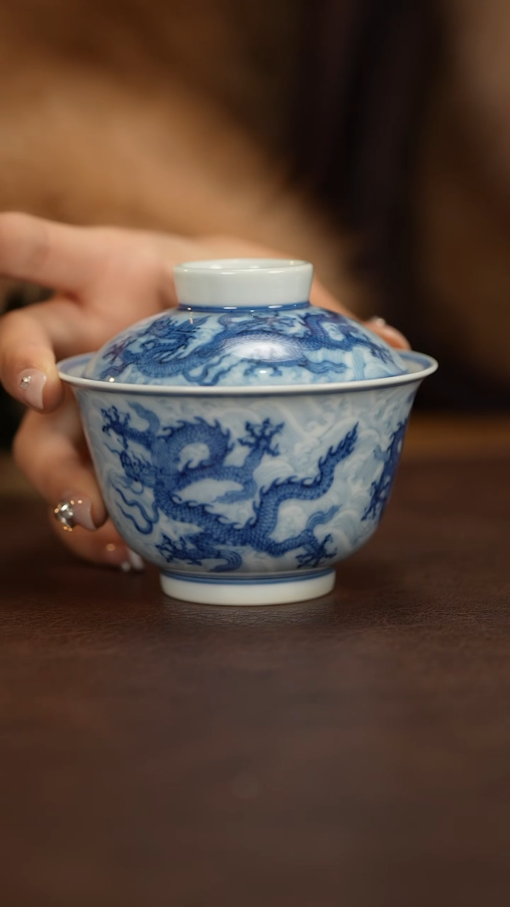 【闪购商品】博瑞堂海水龙纹盖碗