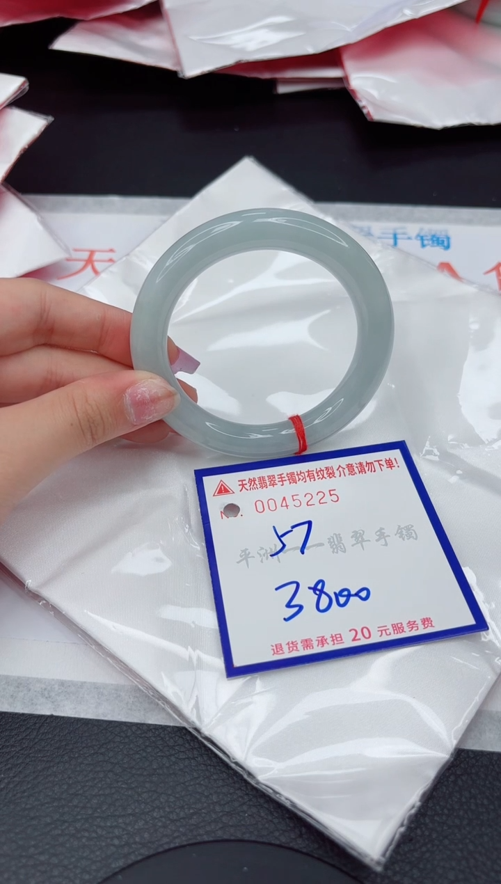 翡翠手镯未镶嵌11111111111