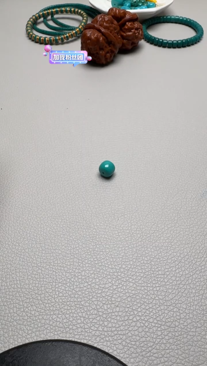 【闪购商品】绿松石挂件合金11111111111111111