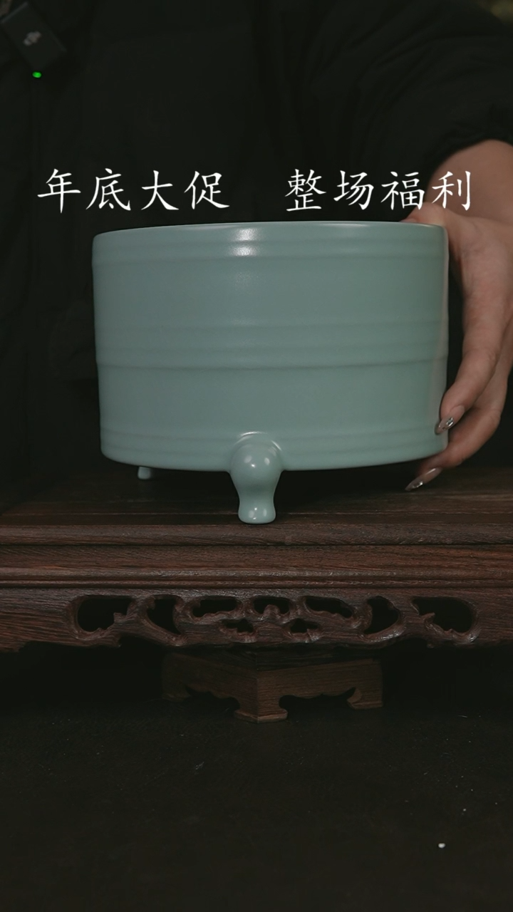 【闪购商品】其他王国奇手工三足炫纹