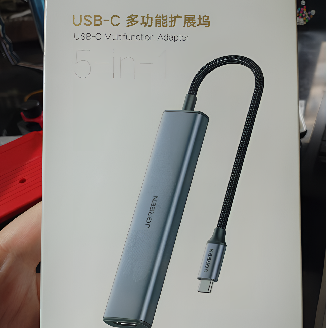 多功能集线器Type-C五合一扩展坞转接器4口USB3.0*4+HDMI/4K高清