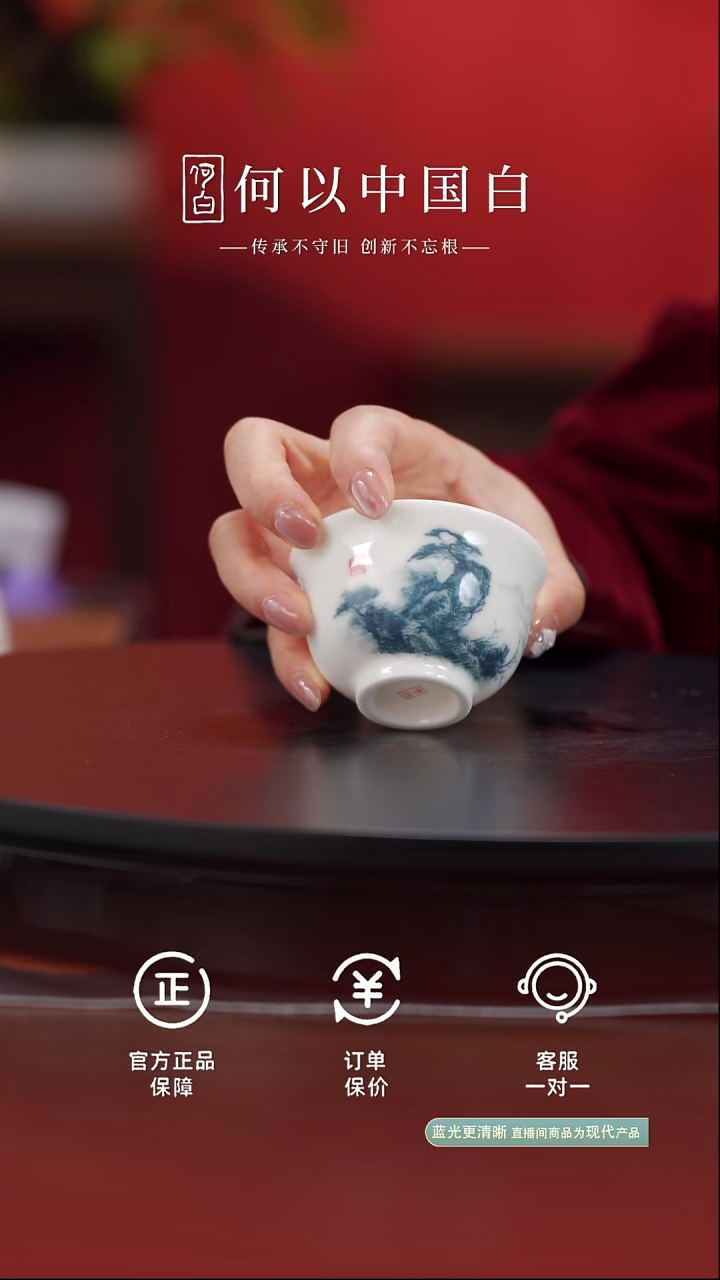 茶具猪油白压手杯@@ST-YQ232