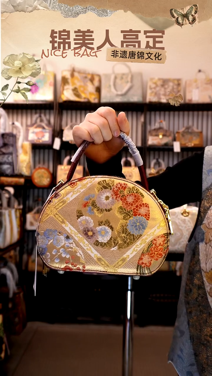 织绣?**?宠粉活动「13-水母包」#不带小礼物  