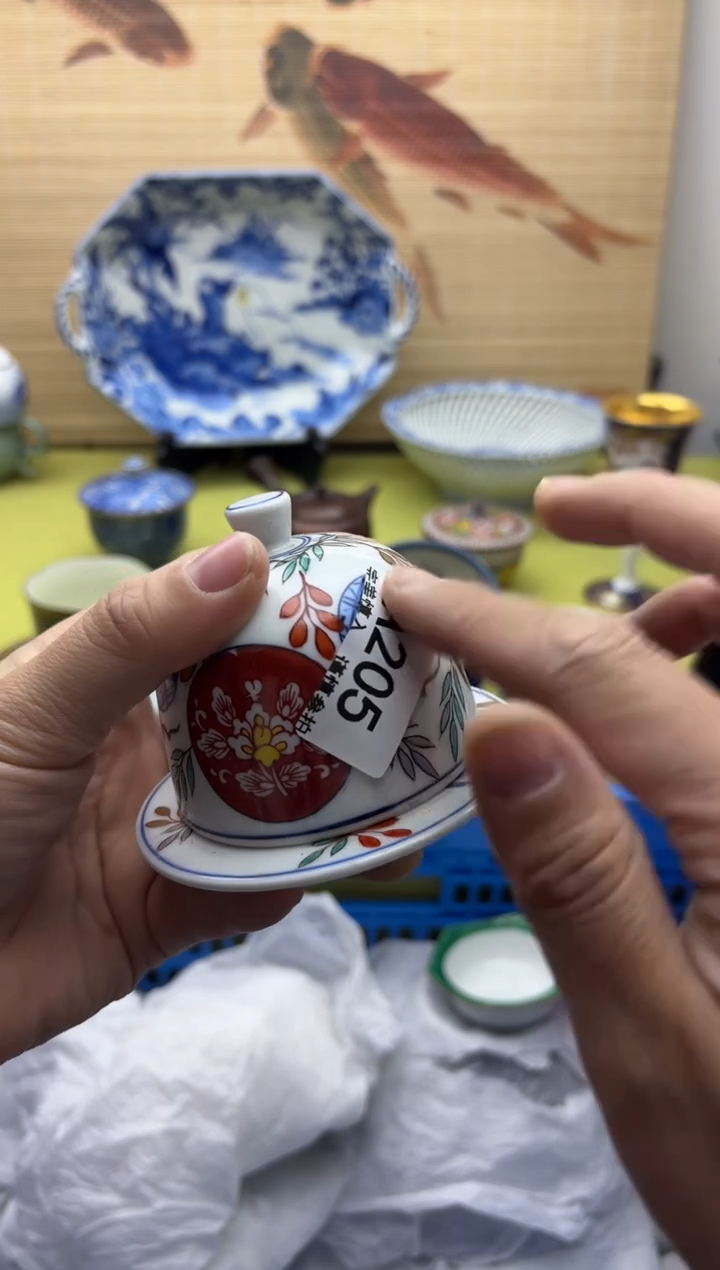 瓷片用****6205        十八包邮