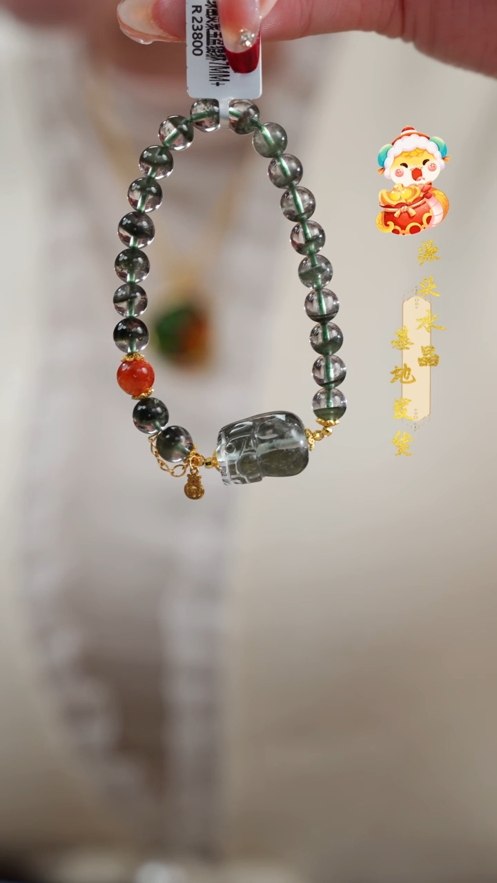 【闪购商品】水晶手串未镶嵌高货绿幽灵设计款多样性发其一