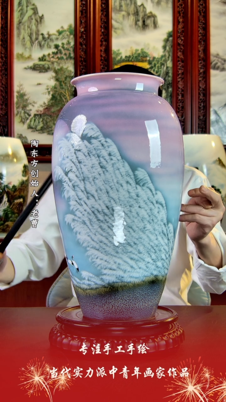 摆件景德镇陶东方陶瓷艺术作品花瓶摆件瓷板画