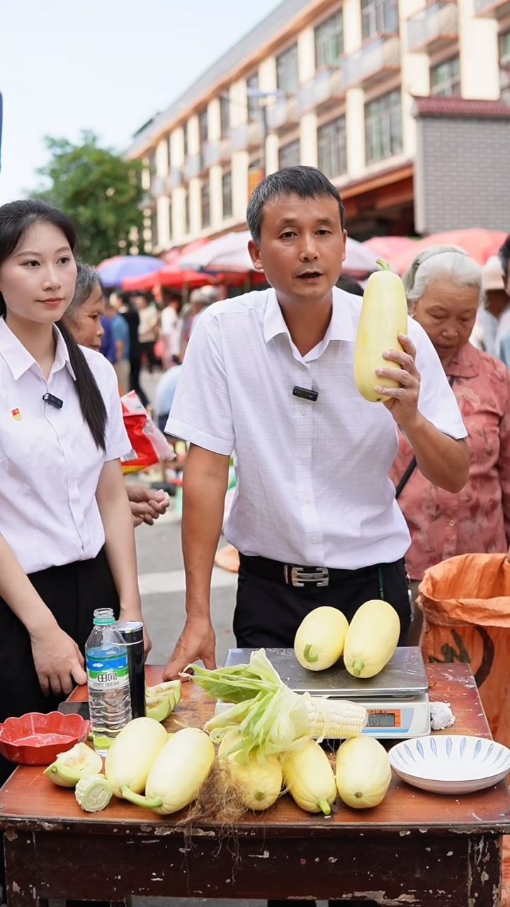 中国大陆代买农家杏瓜5斤装（需烹饪）