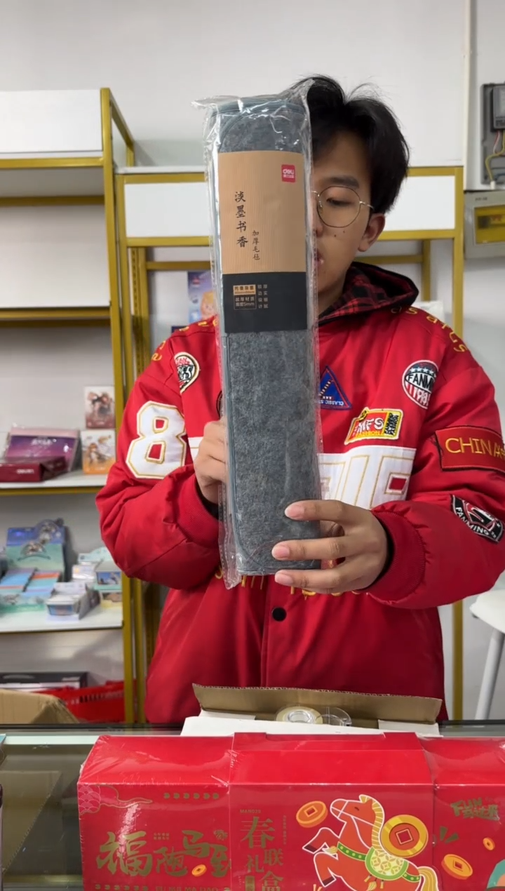 得力HW706-1加厚纯色毛毡-灰色40*60cm(灰)(卷)