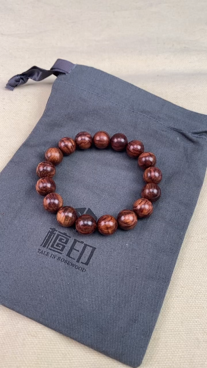 【闪购商品】黄花梨/降香黄檀手串/手链黄花梨 1.2