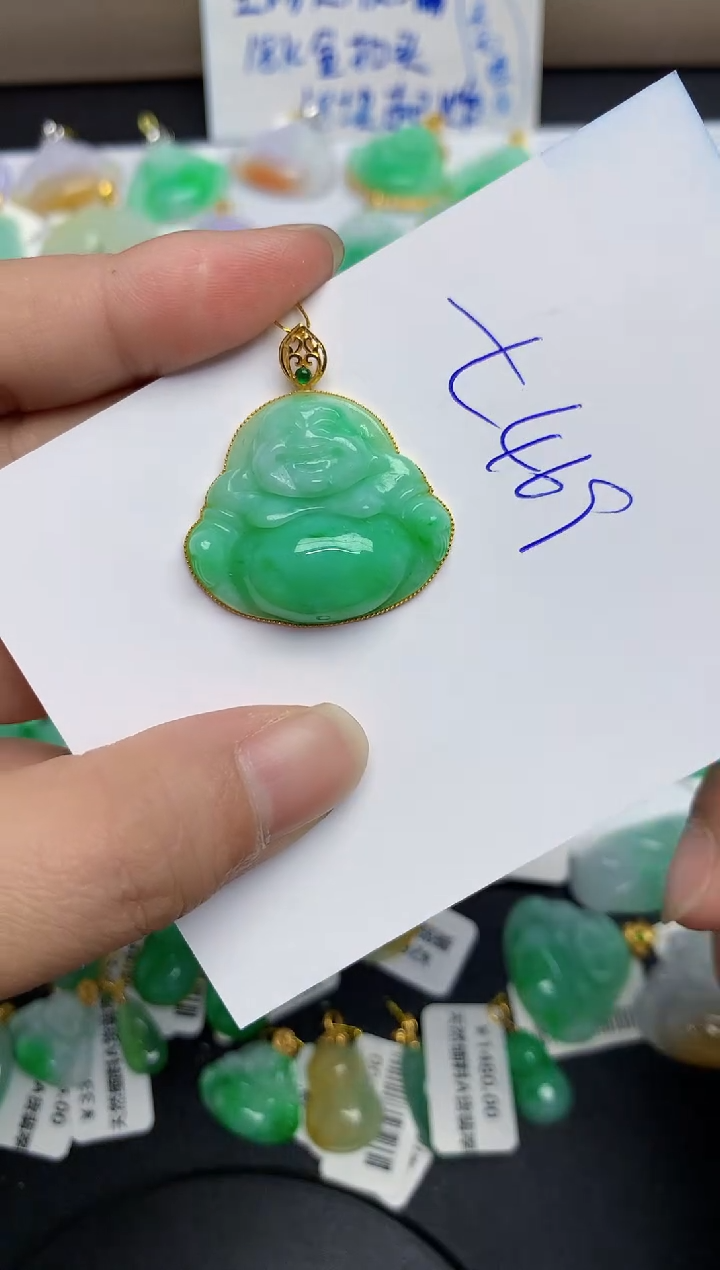 翡翠18K金镶嵌颈饰11111111