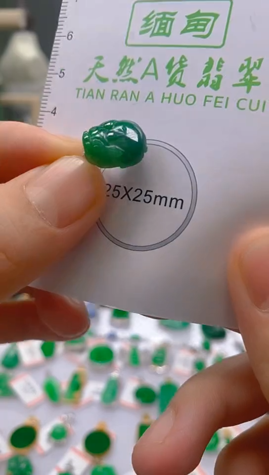 【闪购商品】翡翠颈饰未镶嵌新号开播，全场乱卖