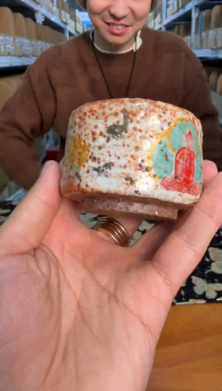 瓷片         @@GP1778