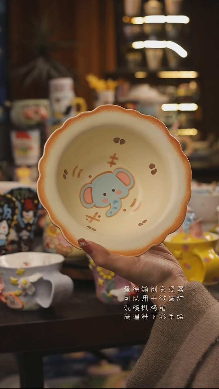 景德镇釉下彩绘设计师款式陶瓷