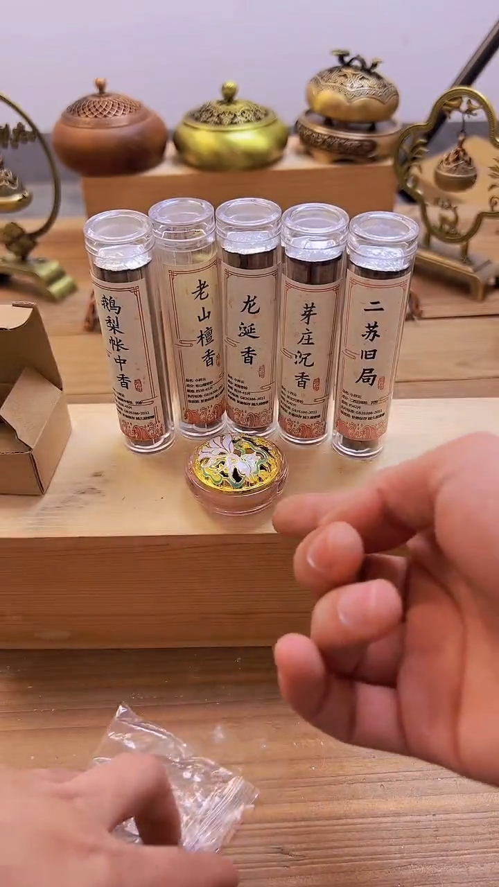 【闪购商品】琉璃粉色+0068########///