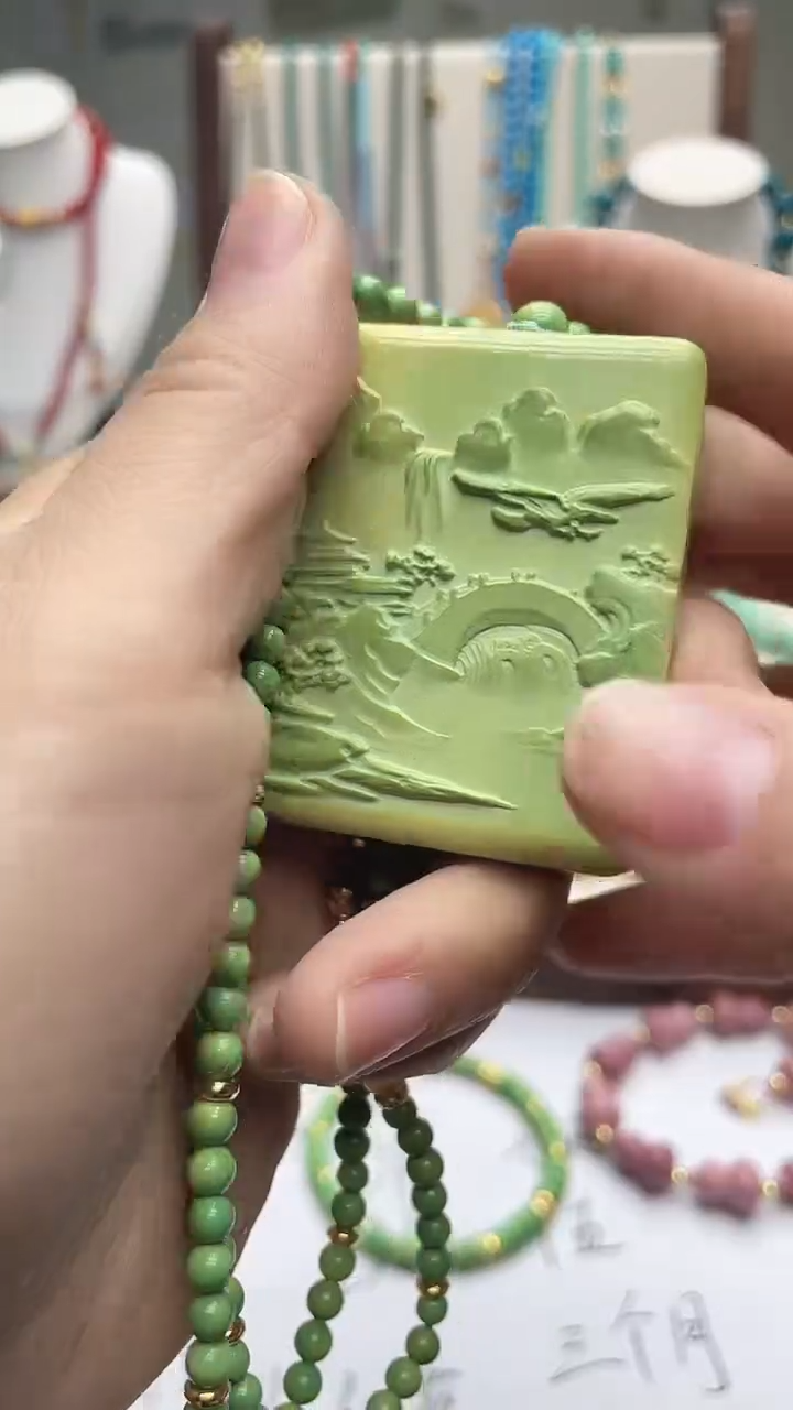 珍藏特色绿色高瓷