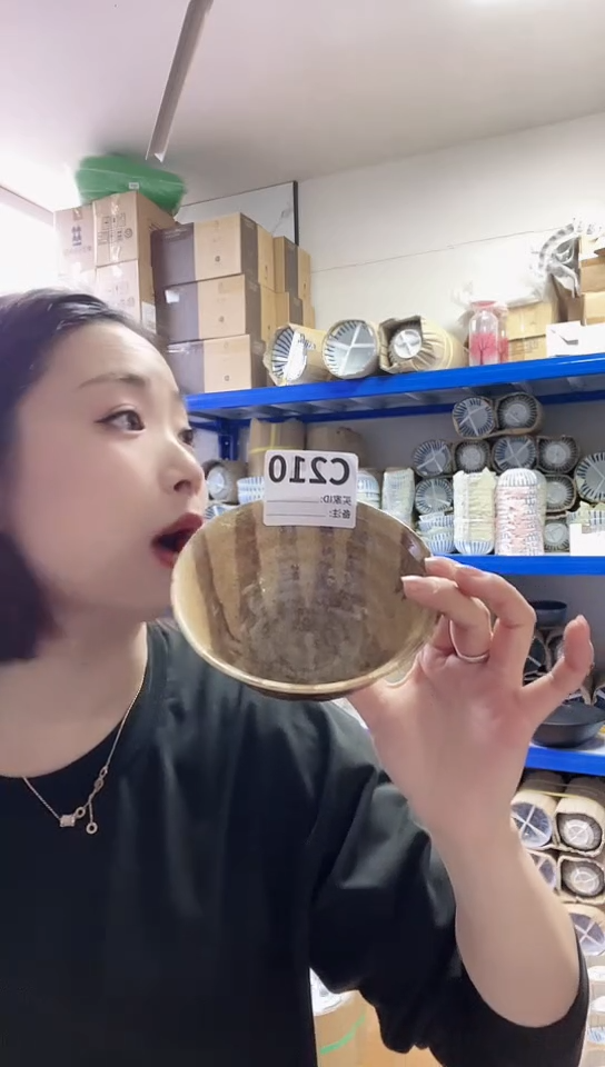 【闪购商品】瓷片日本进口瓷器13cm斗笠碗一只C210