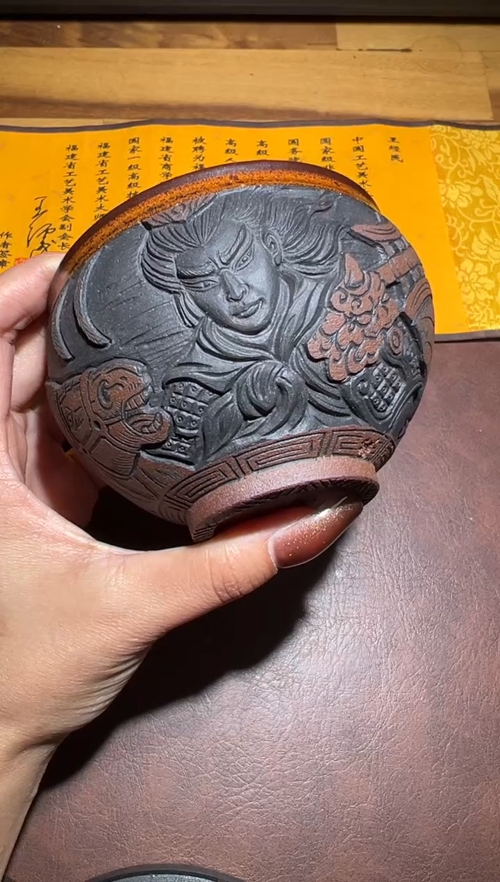 【闪购商品】茶盏22@建窑建盏王经民