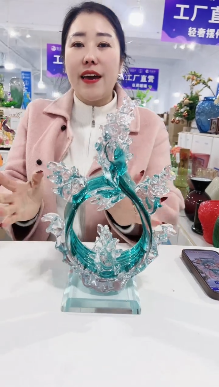 【闪购商品】玻璃YS-八方来财摆件+底座