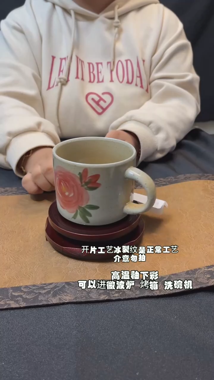 【闪购商品】九五陶泥手作微瑕@637