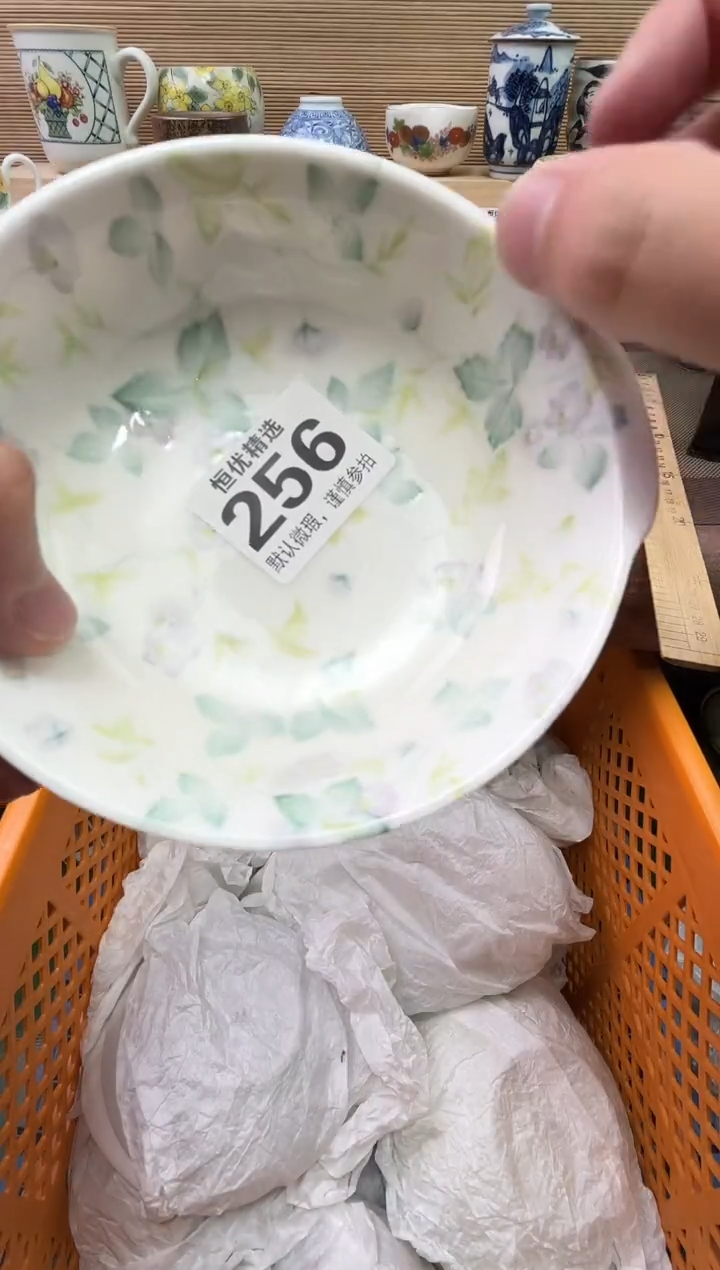 林***起陶瓷陶瓷陶瓷陶瓷陶瓷