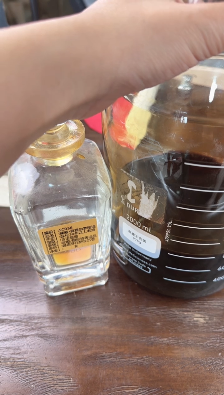 【闪购商品】线香真腊