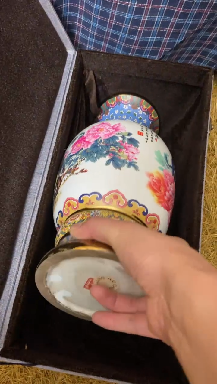 木特色-----福利盒