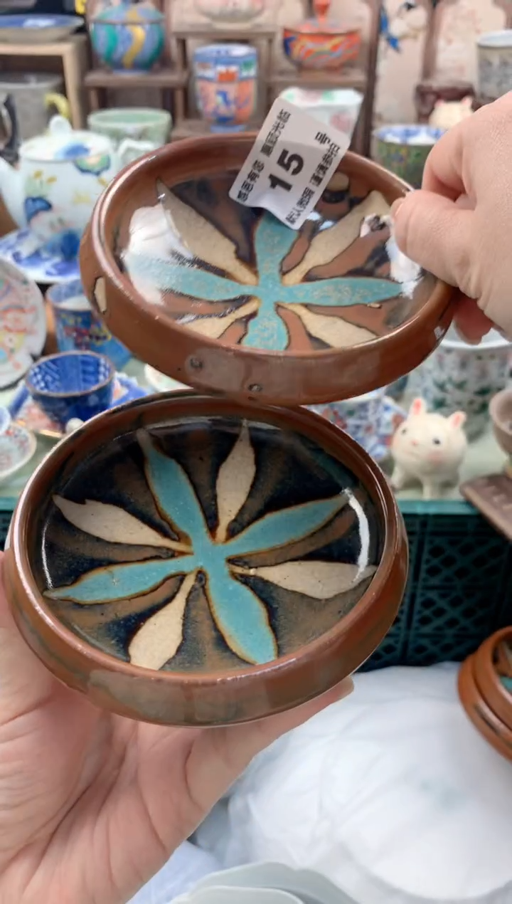 瓷片米*山15号九姑娘工艺品瓷器