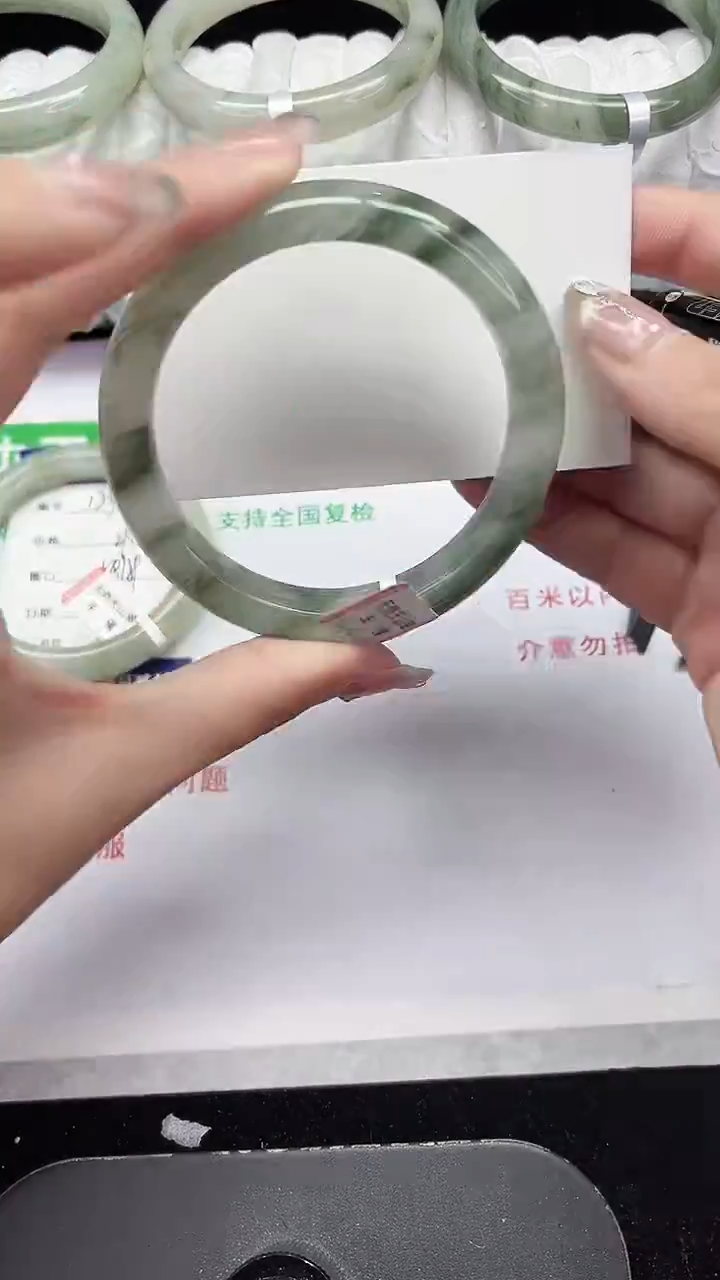 未镶嵌手镯石英质玉125-58/59