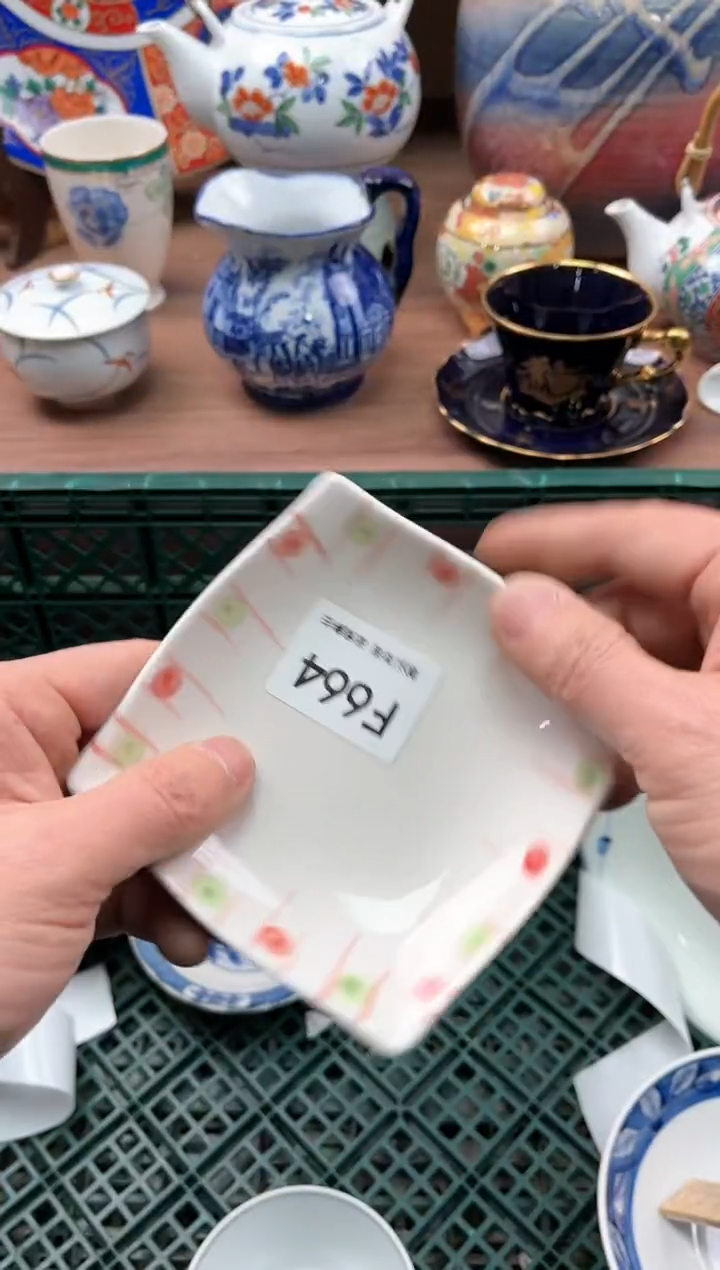 【闪购商品】瓷片664