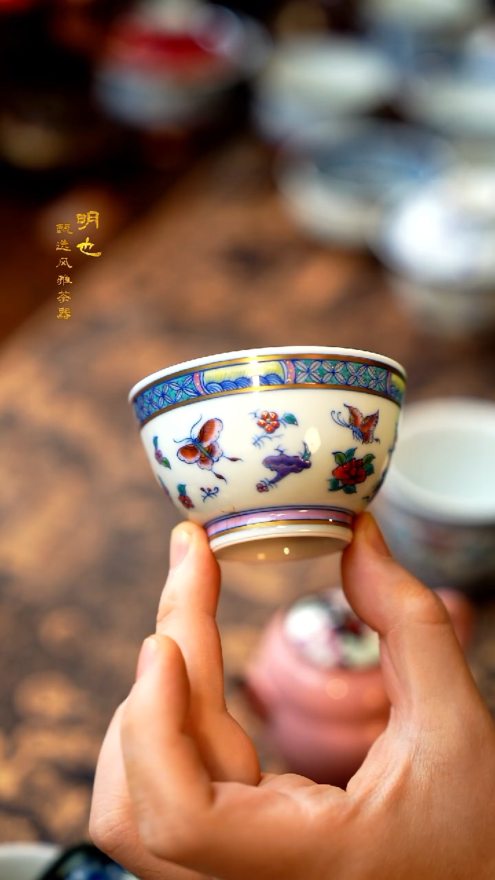 【闪购商品】1明也茶器/ 蝴蝶杯子一个