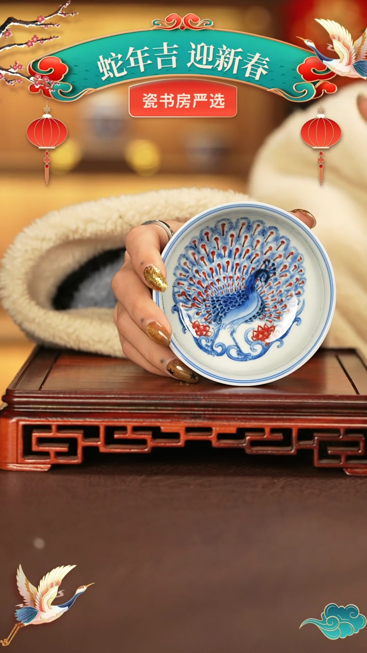 【闪购商品】杯子永明尚玩景德镇手工手绘陶瓷-*