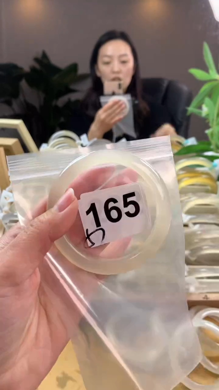 【闪购商品】玛瑙/玉髓手镯未镶嵌165