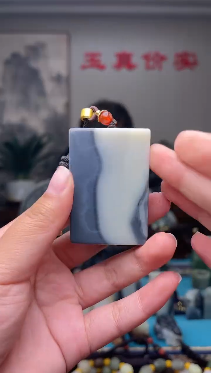 未镶嵌和田玉挂件1