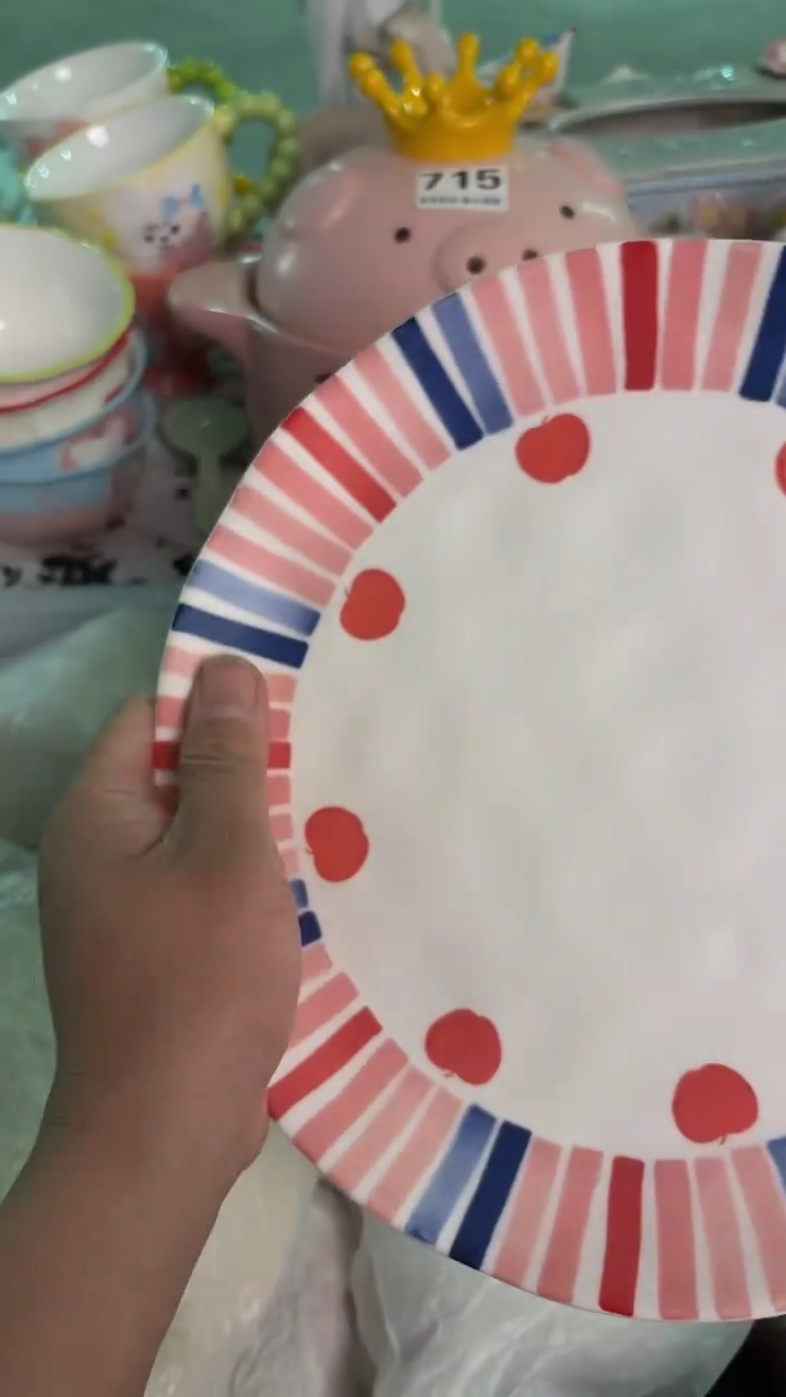 瓷片646默认微瑕15包邮库存1件