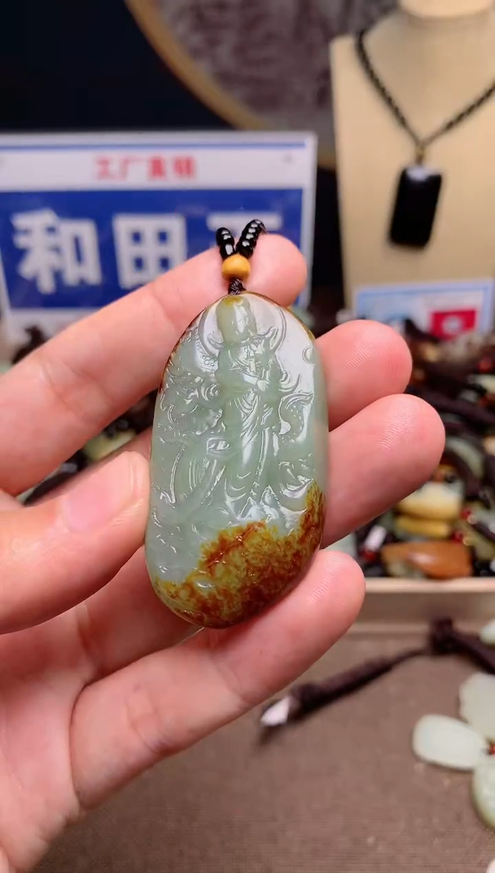 【闪购商品】和田玉颈饰未镶嵌1