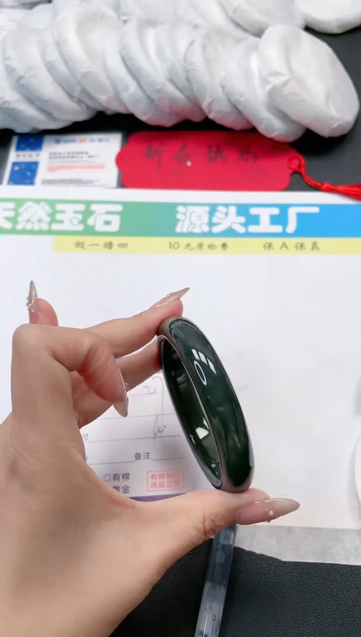 【闪购商品】和田玉手镯未镶嵌207-60