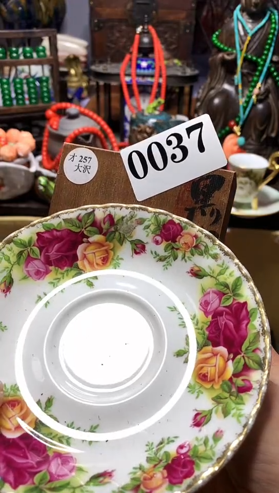 【闪购商品】瓷器默认链接一物一拍