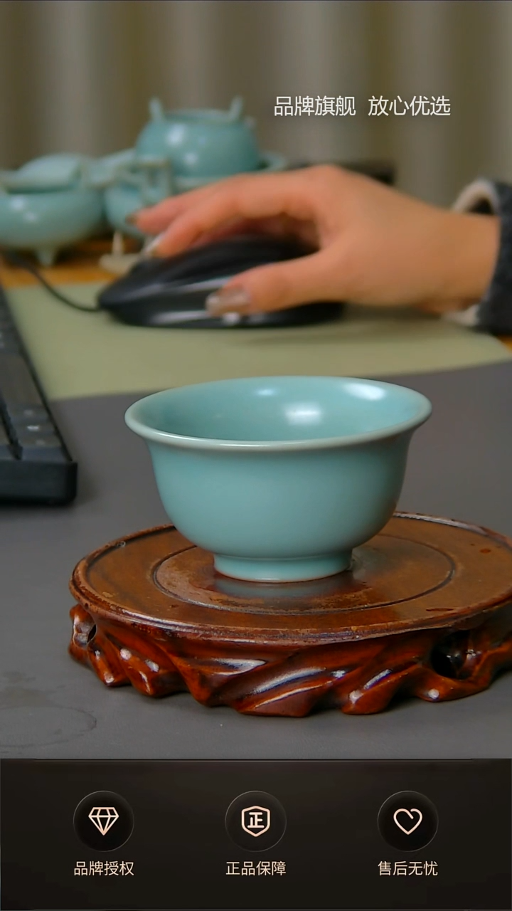 【闪购商品】杯不完美仿古压手杯