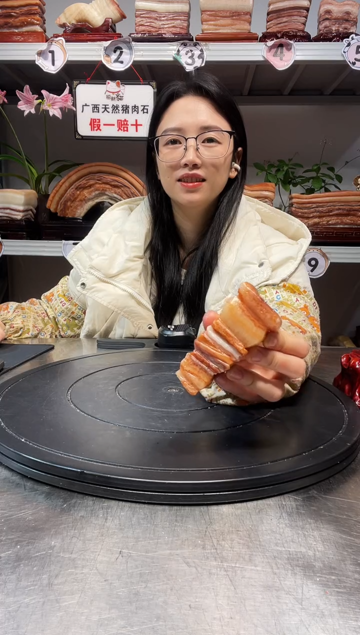 石材天然石材柳州猪肉石