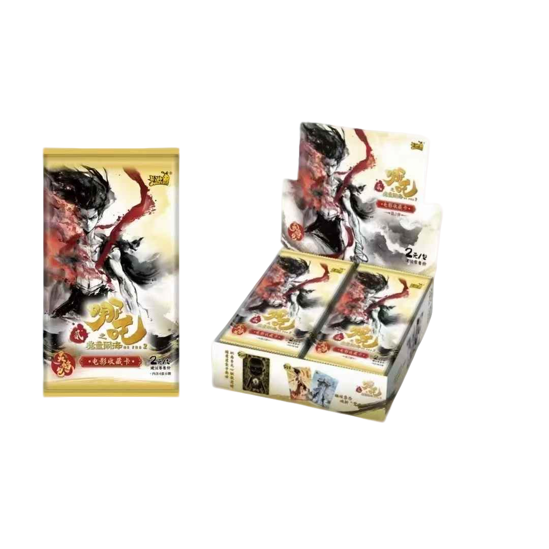 【刺盒】正版卡游哪吒之魔童闹海收藏卡灵焰包第2弹