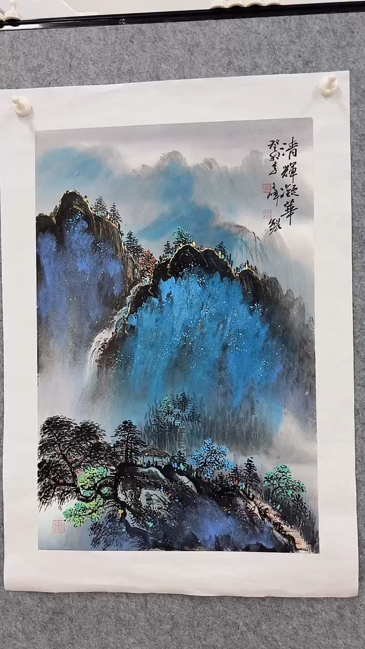 国画李文峰四尺三开泼彩山水