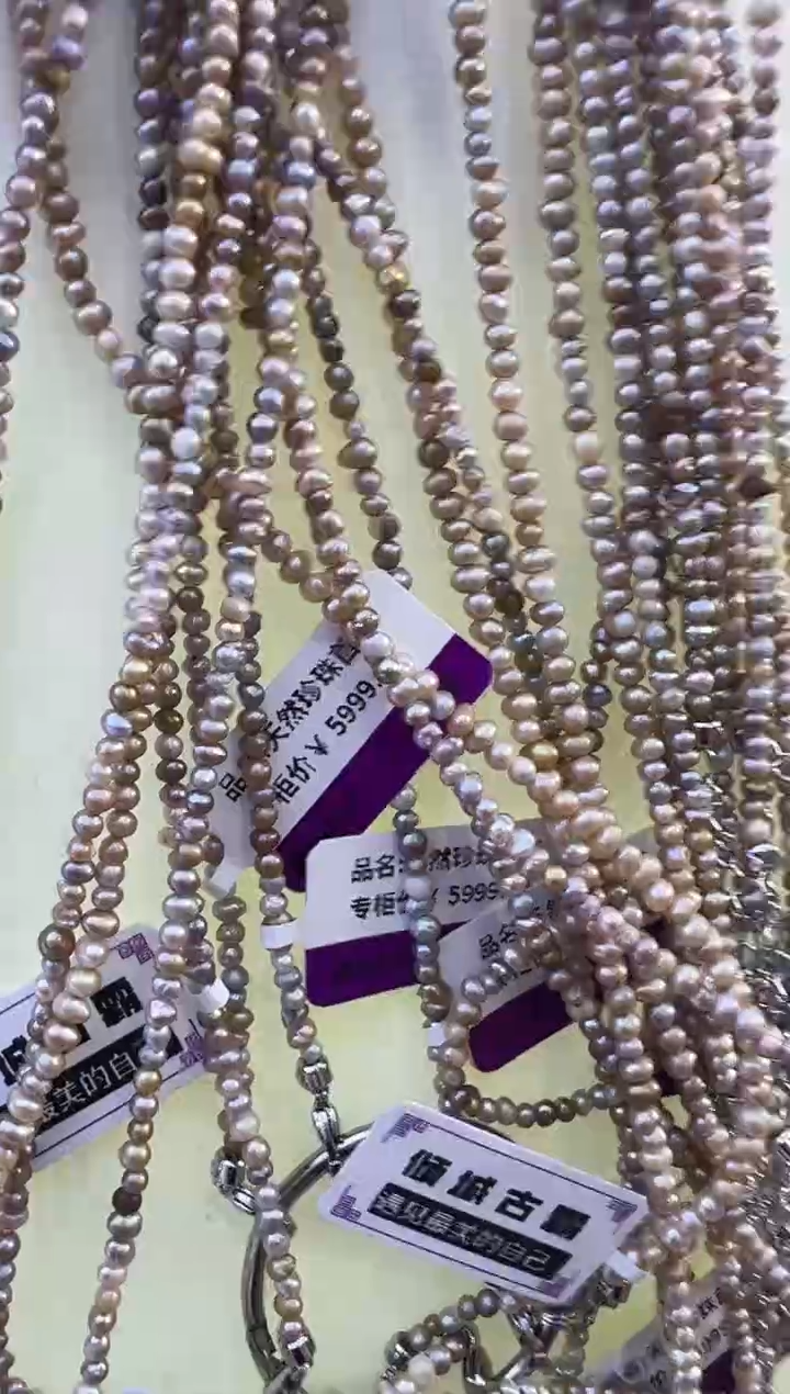 【闪购商品】淡水珍珠项链未镶嵌492