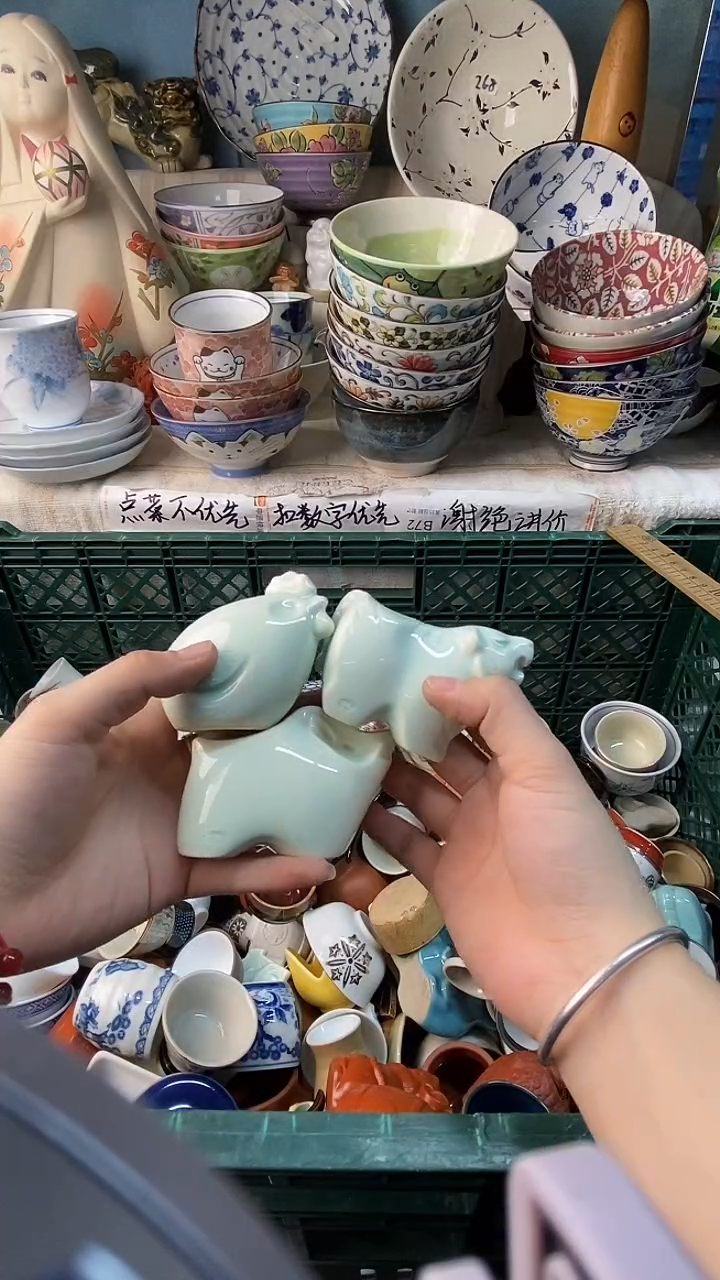 瓷片欢****6感谢您一直以来的支持284